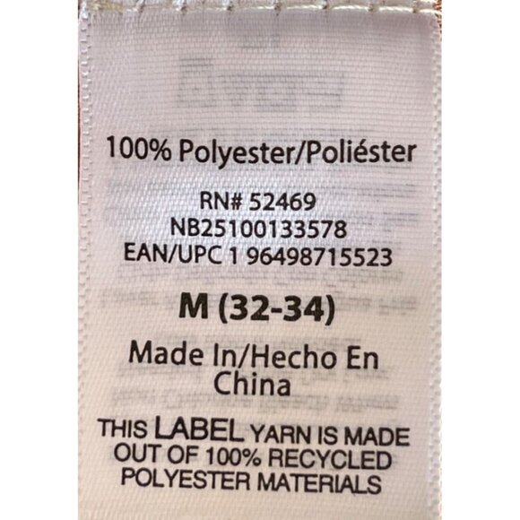 No Boundaries Mens Abstract Floral Print Swim Shorts M 32-34" 7" Inseam - Picture 8 of 8